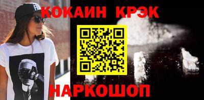 a pvp Усть-Илимск