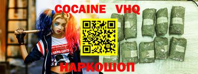 a pvp Усть-Илимск