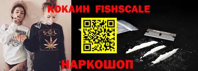 a pvp Усть-Илимск