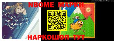 дмт Уссурийск