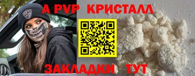 a pvp Усть-Илимск