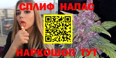 дмт Уссурийск