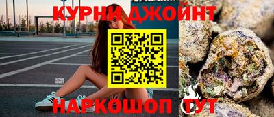 MESCALINE Усть-Джегута