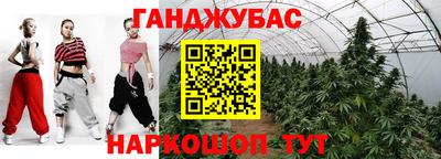 дмт Уссурийск
