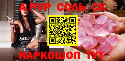 дмт Уссурийск