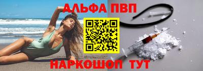 дмт Уссурийск