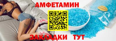 MESCALINE Усть-Джегута