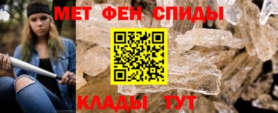 MESCALINE Усть-Джегута