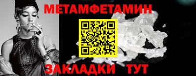 дмт Уссурийск