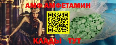 дмт Уссурийск