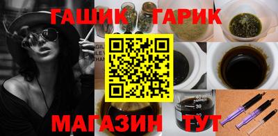 дмт Уссурийск