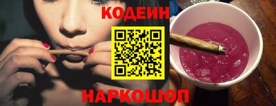 дмт Уссурийск