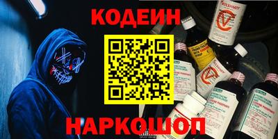 a pvp Усть-Илимск